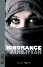 Cover for Ignorance/Jahiliyyah