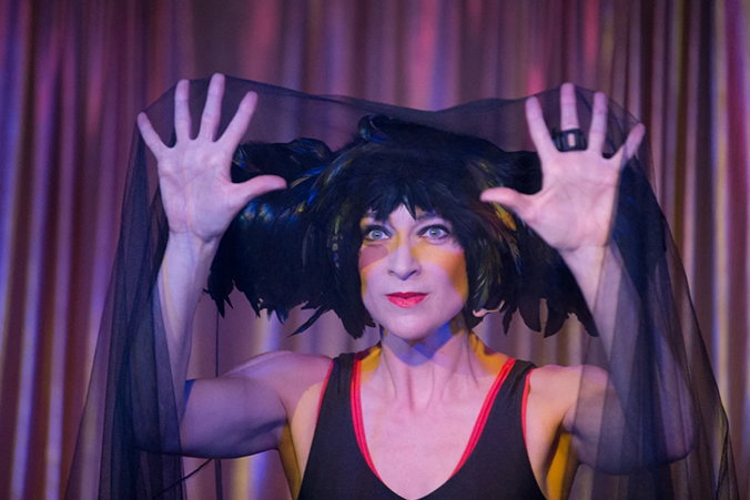 Evening without Kate Bush