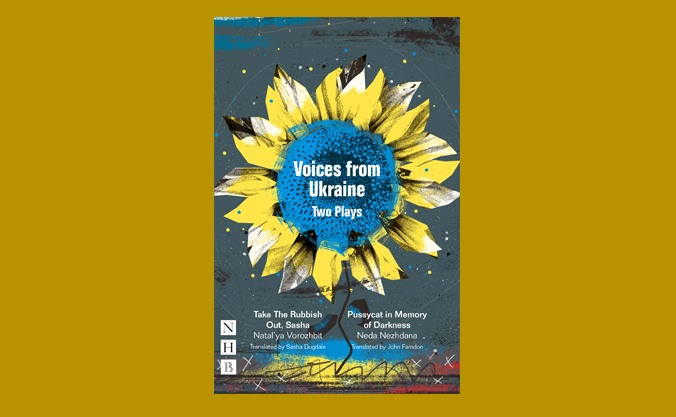 Cover image for blog