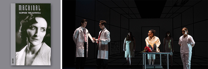 Machinal_coverBoston